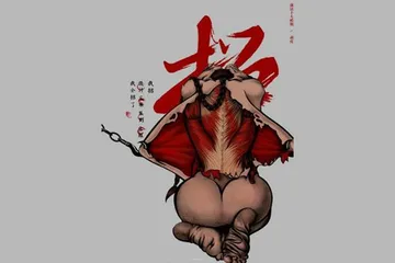 Qing Dynasty: Skinning cramps are cruel and extreme
