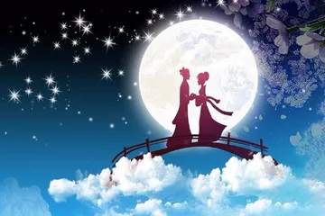 Chinese Folklore Festival - Seven Nights (China Valentine ' s Day)