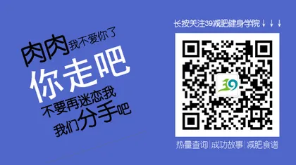 How is the weight loss effect of tartary buckwheat tea?1