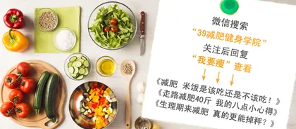 You can also eat meat when you lose weight! Welfare of carnivores