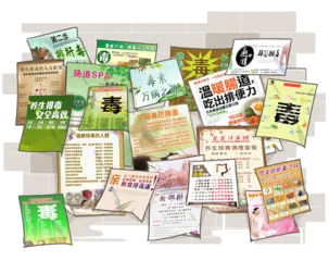 How many people have been deceived by "detoxification and health preservation"! Experts reveal "detoxification scam", spending money harms your health