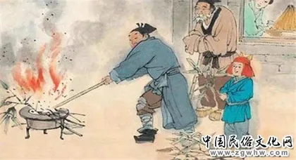 Song's New Year's Folk Culture