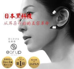 Xu Kai has lost weight and his face has sharp angles! Did the face-lifting earrings he wore work?2