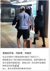 Xi Mengyao appeared for the first time after giving birth! Postpartum weight loss without dieting? Master seven secrets